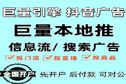 百度竞价包年推广如何助力中小企业腾飞